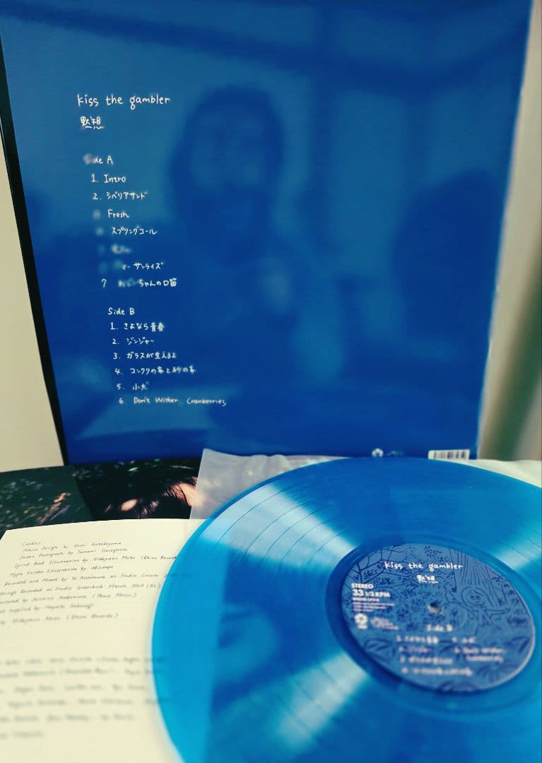 サイン入り!kiss the gambler　黙想 インサート付き極美品!