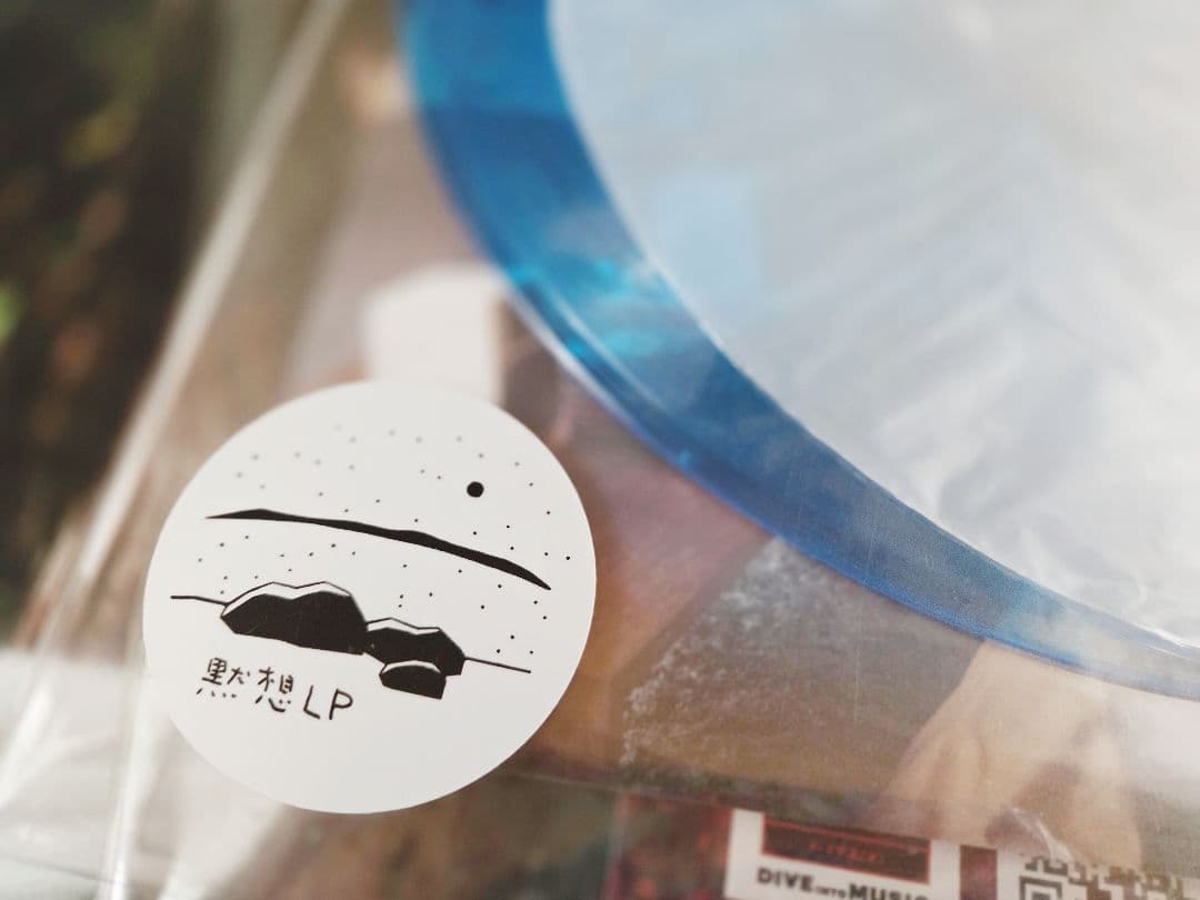 サイン入り!kiss the gambler　黙想 インサート付き極美品!