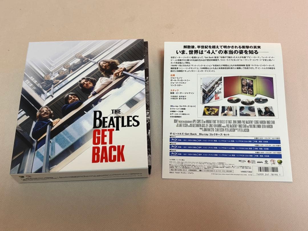 [DVD3枚組] ザ・ビートルズ：Get Back DVDコレクターズ・セット