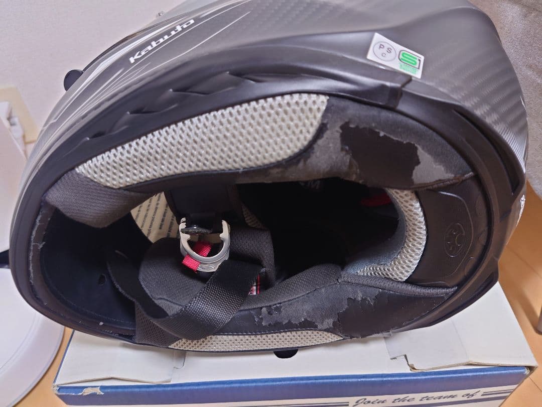 Kabuto カーボン　フルフェイスヘルメット