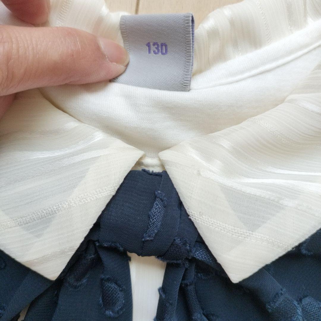 発表会に！ANNA SUI Mini フォーマル3点セット 120＆130