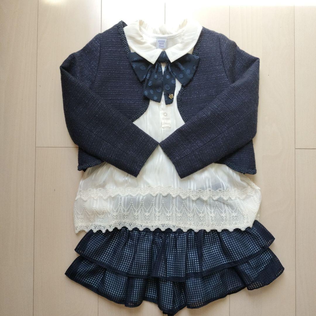 発表会に！ANNA SUI Mini フォーマル3点セット 120＆130