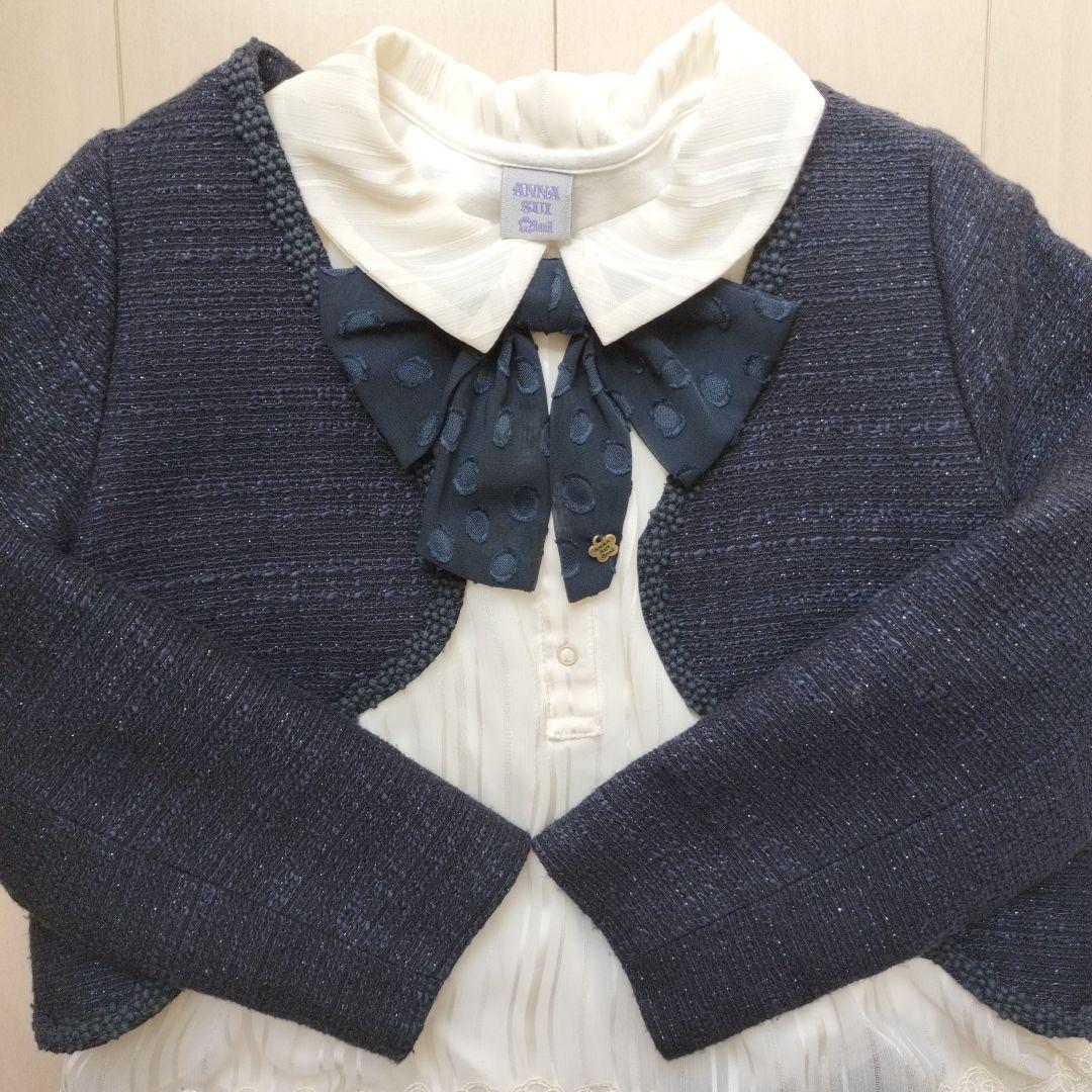 発表会に！ANNA SUI Mini フォーマル3点セット 120＆130