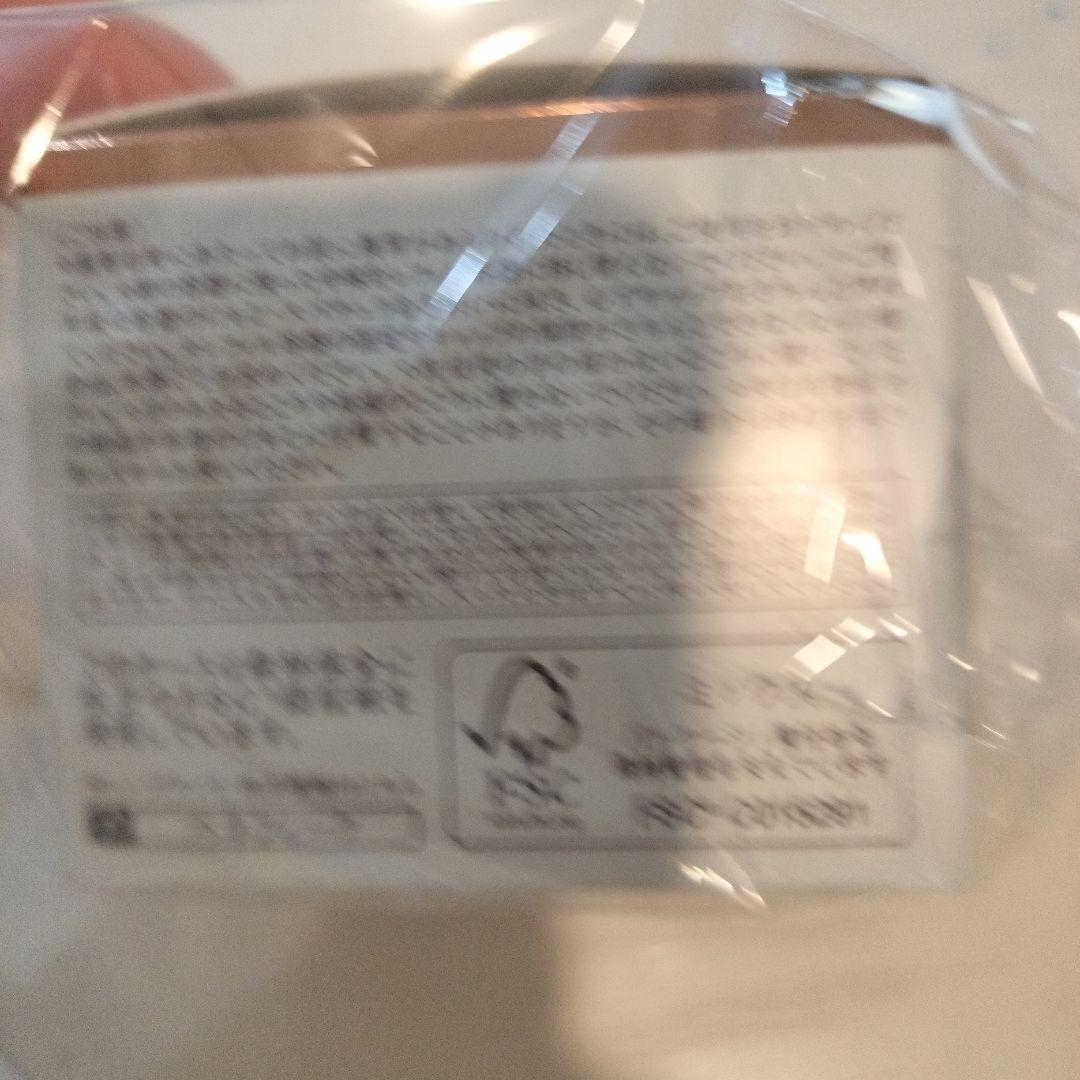 資生堂 ベネフィーク BENEFIQUE リュクス リブルームナイトクリーム