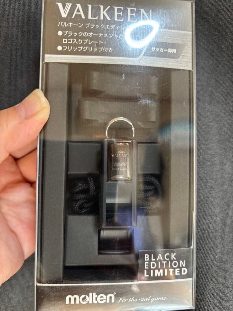 希少　VALKEEN ブラックエディション 限定品　サッカー専用ホイッスル