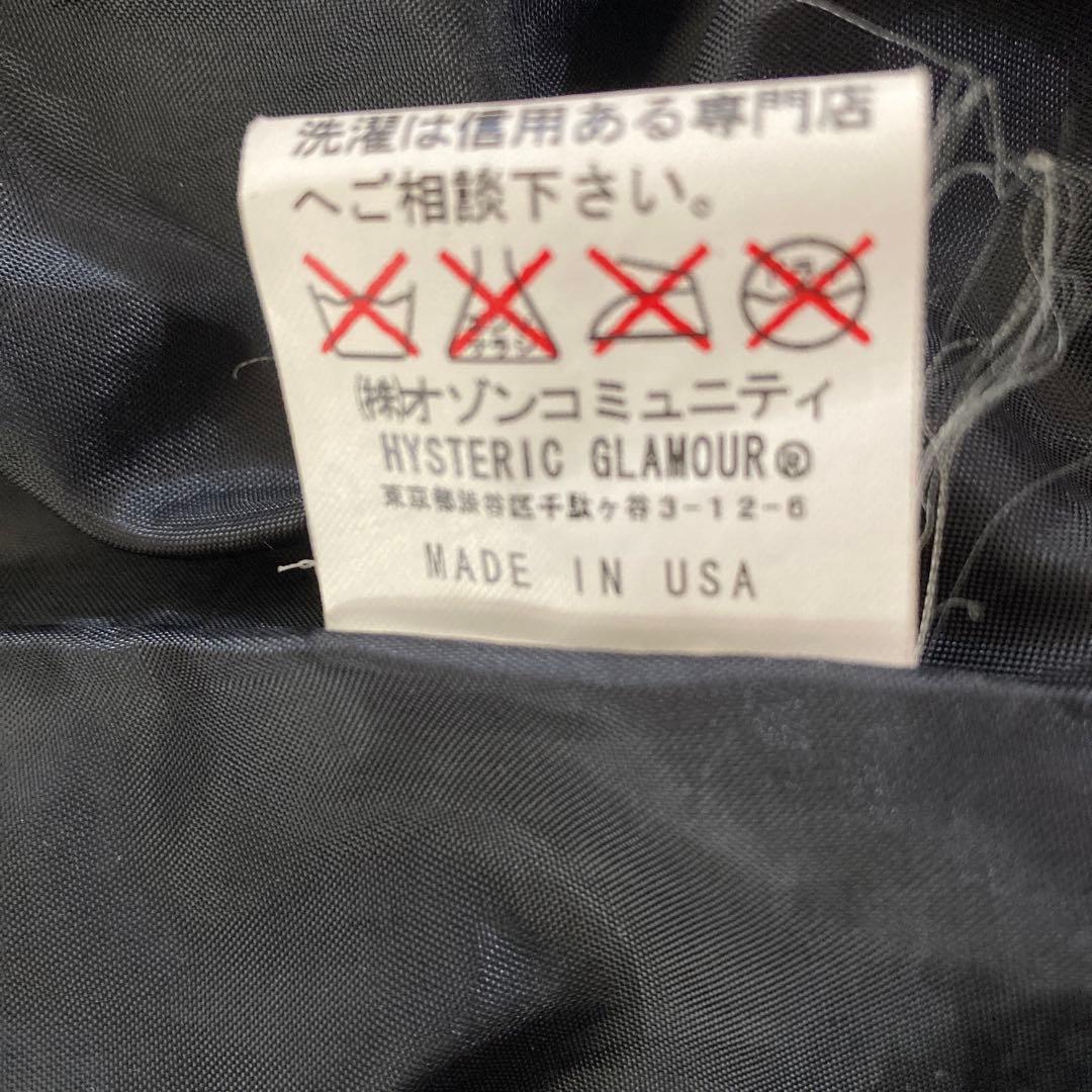 年末❗️値下げ❗️HYSTERICGLAMOURスタジャンウール×レザーサイズ38