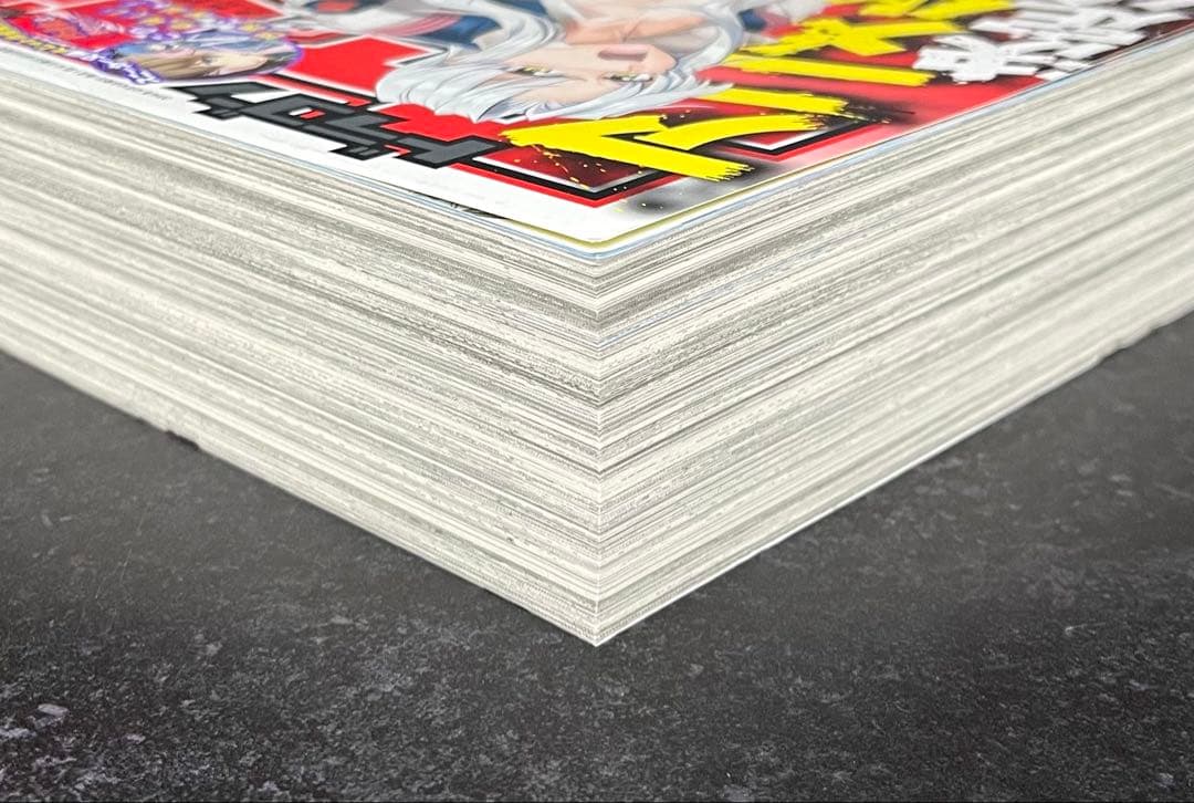 ●月刊ドラゴンエイジ 2014年 10月号 ●新連載 このすば 暁なつめ