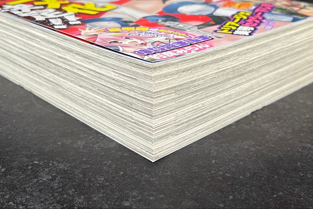 ●月刊ドラゴンエイジ 2014年 10月号 ●新連載 このすば 暁なつめ