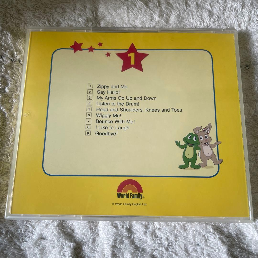 Zippy and Me DVD CD ボックスセット 3巻　ガイドブック付き