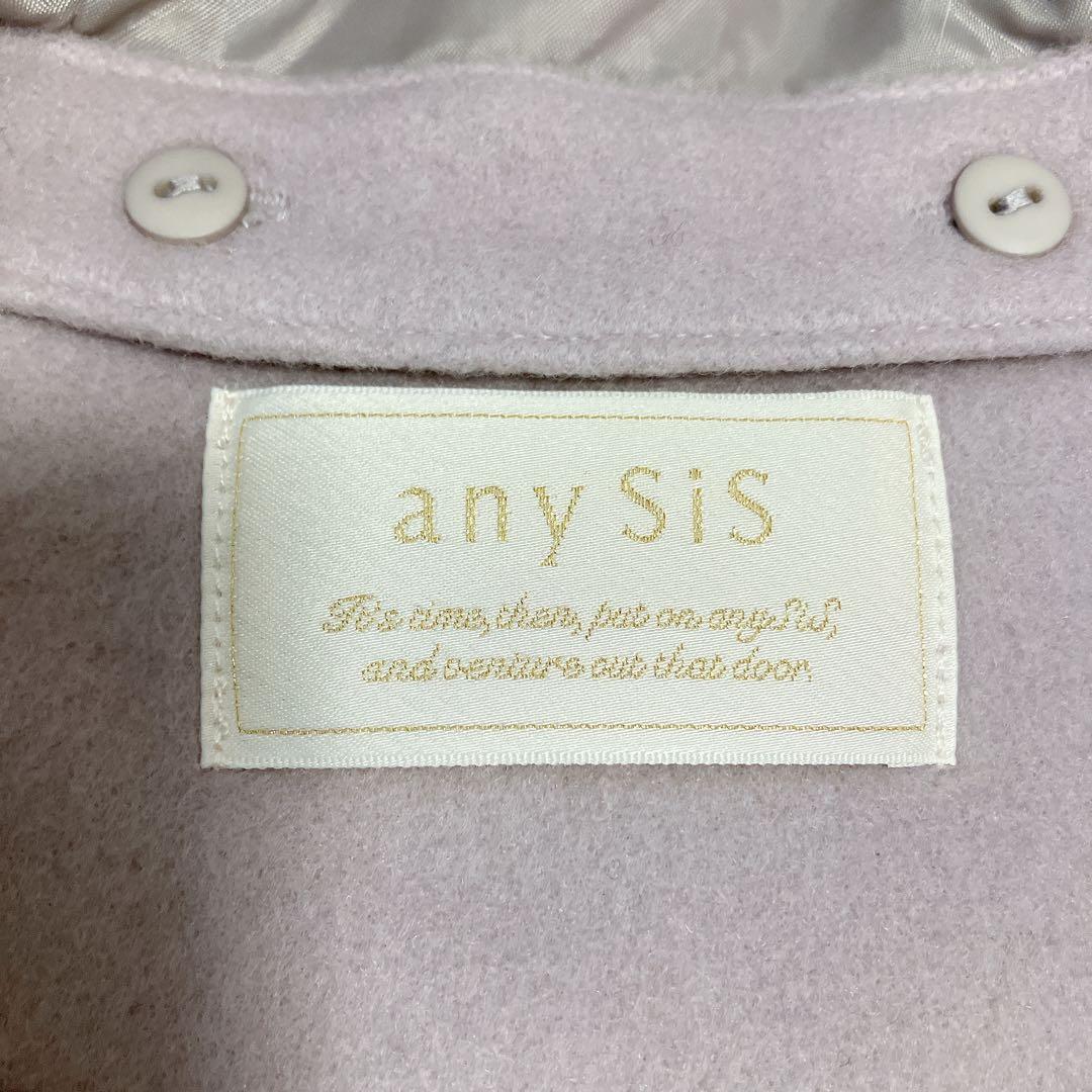 【美品】anySiS 3way スーペリアファインウールモッサコート XL