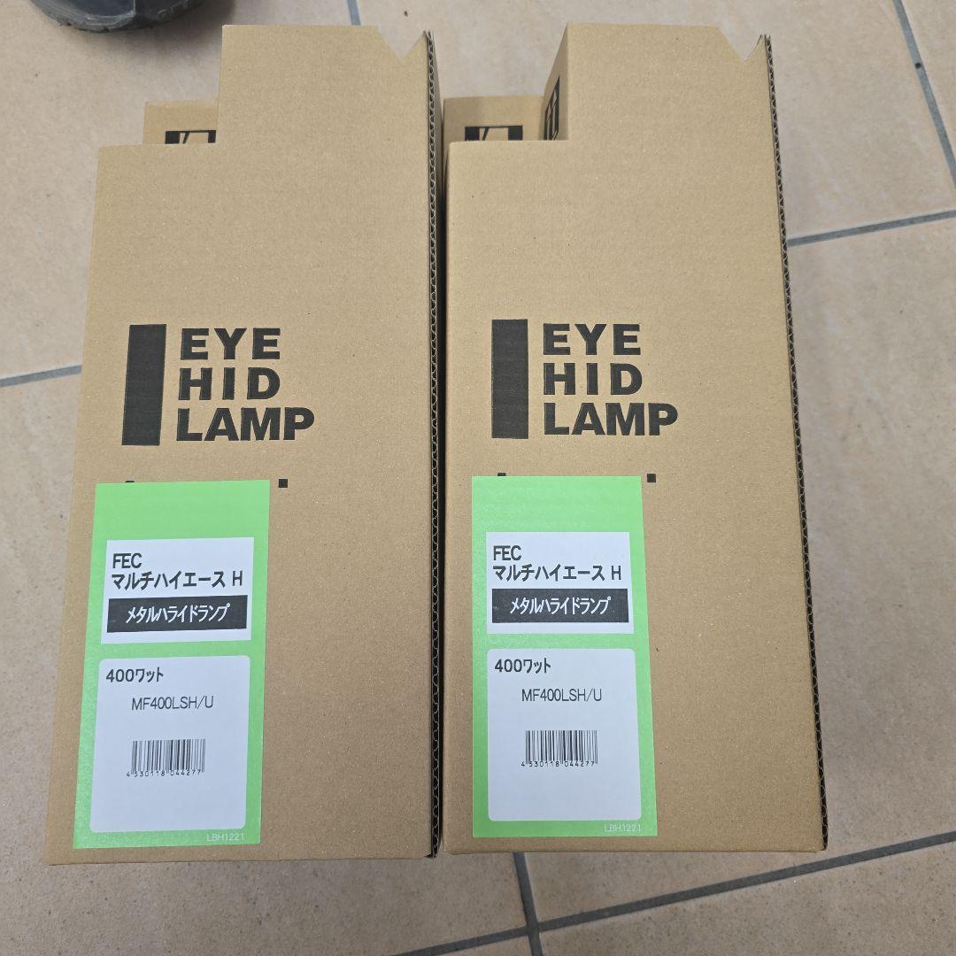 FEC マルチハイエース H 400W メタルハライドランプ