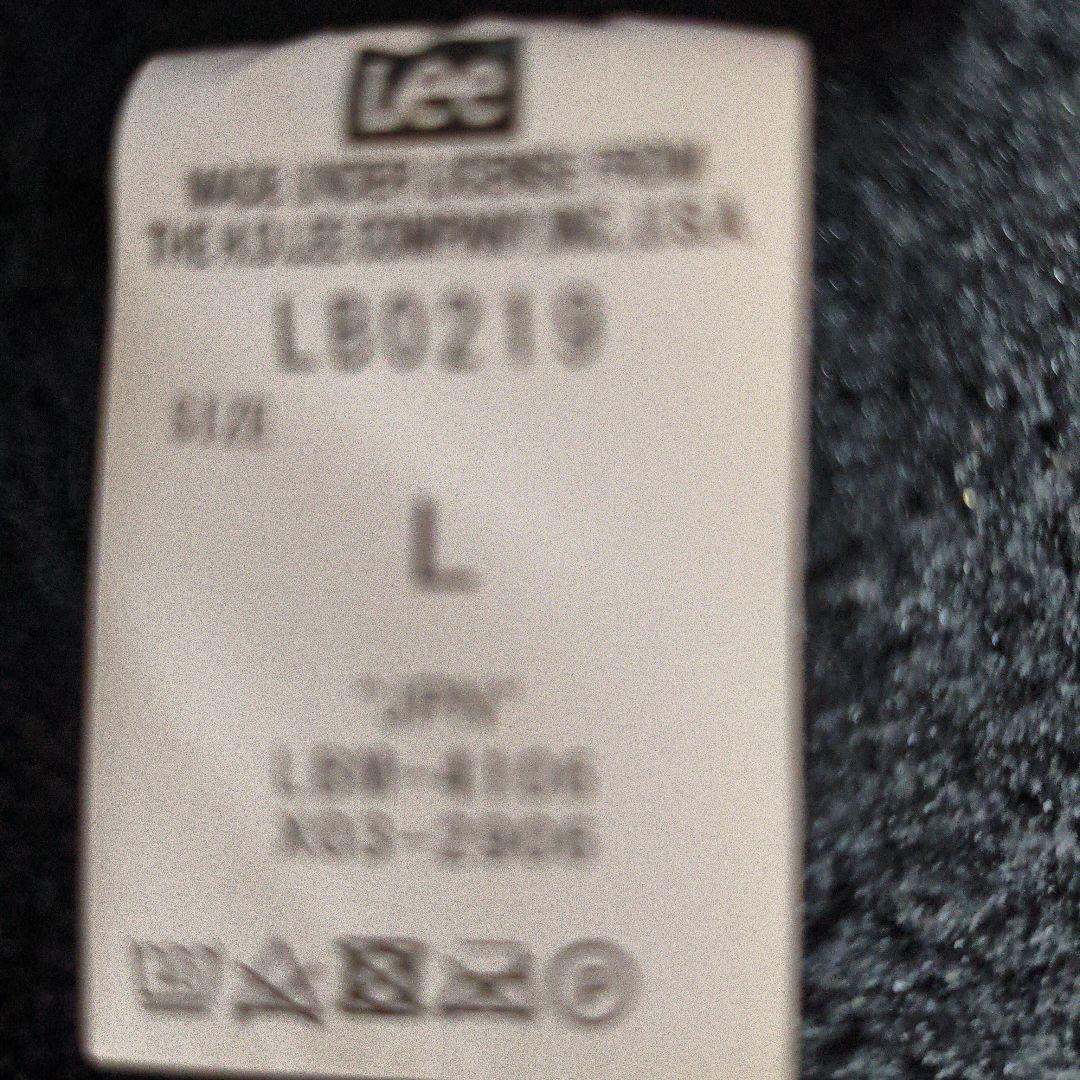 Lee Storm Rider Gジャン・デニムジャケット ボアジャケット