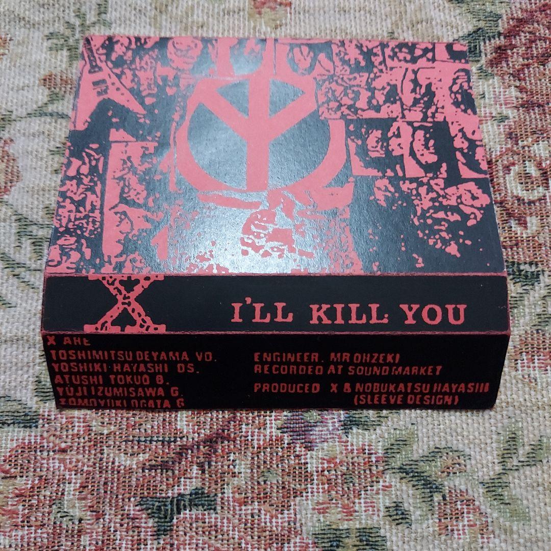 XJAPAN　貴重盤【 I'LL KILL YOU デモテープ 】赤盤