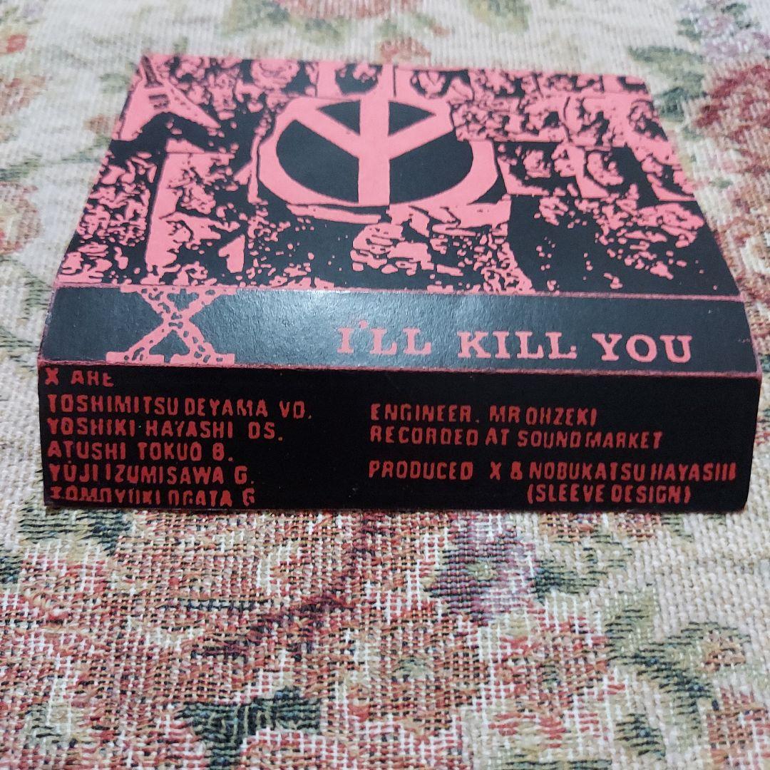 XJAPAN　貴重盤【 I'LL KILL YOU デモテープ 】赤盤