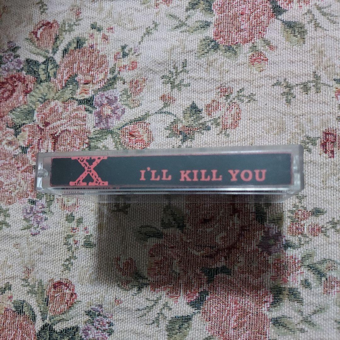 XJAPAN　貴重盤【 I'LL KILL YOU デモテープ 】赤盤