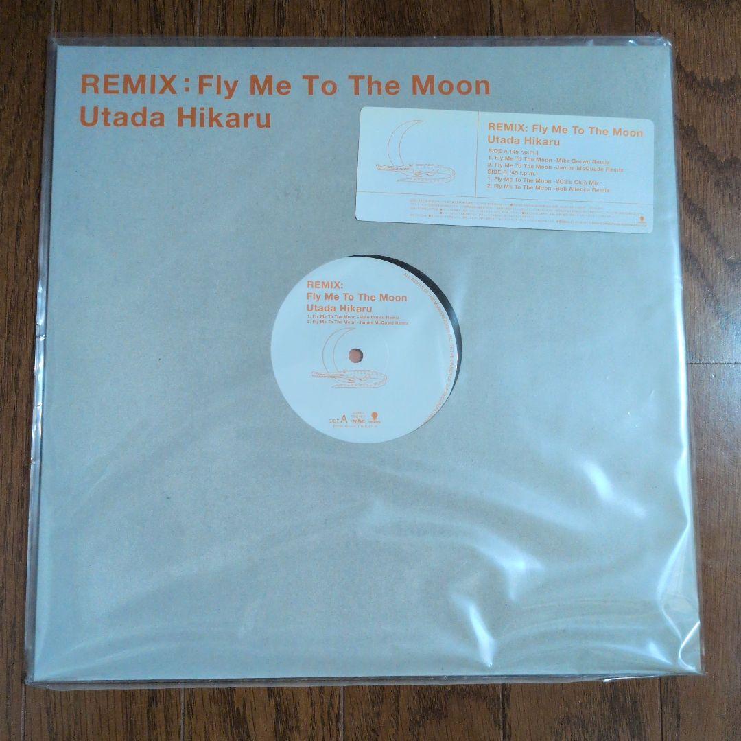 宇多田ヒカル/First Love Fly Me To The Moonレコード