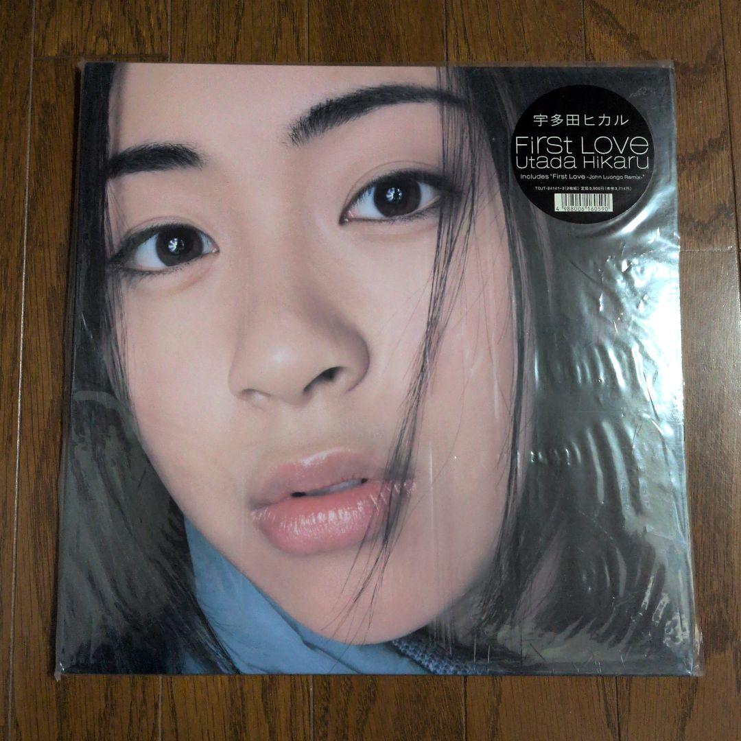 宇多田ヒカル/First Love Fly Me To The Moonレコード