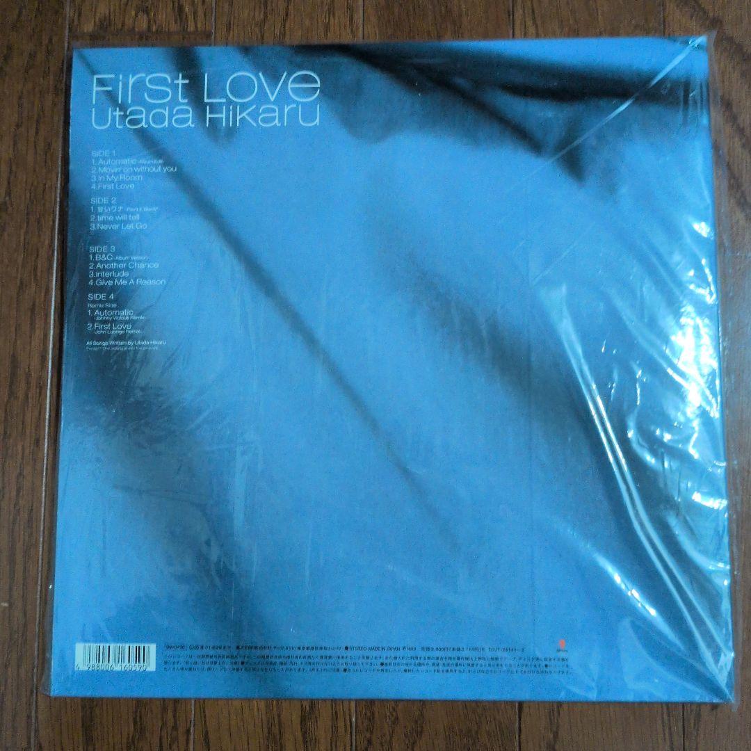 宇多田ヒカル/First Love Fly Me To The Moonレコード