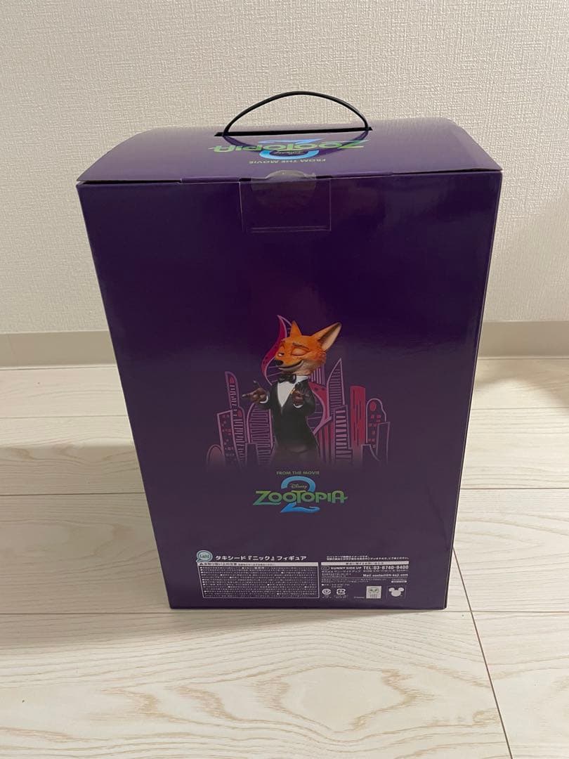ズートピア2 タキシードニック フィギュア