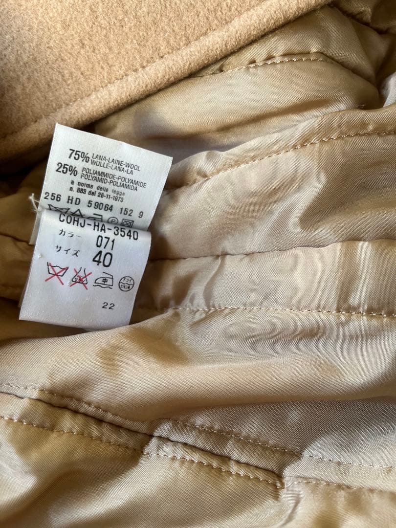 g*g様 HELMUTLANGベージュ ダブルブレスト チェスターコート ヴィン