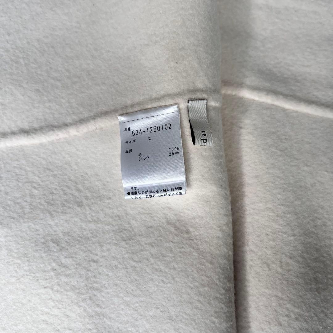 LE PHIL ルフィル フード 付ウール シルク リバー ロング ジレ