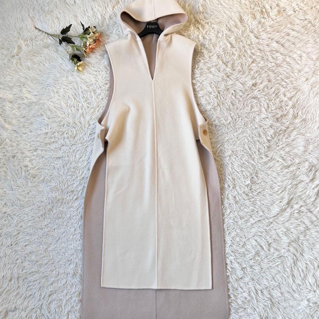 LE PHIL ルフィル フード 付ウール シルク リバー ロング ジレ