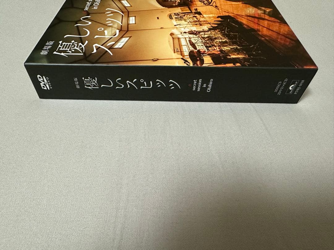 劇場版 優しいスピッツ a secret session DVD CD