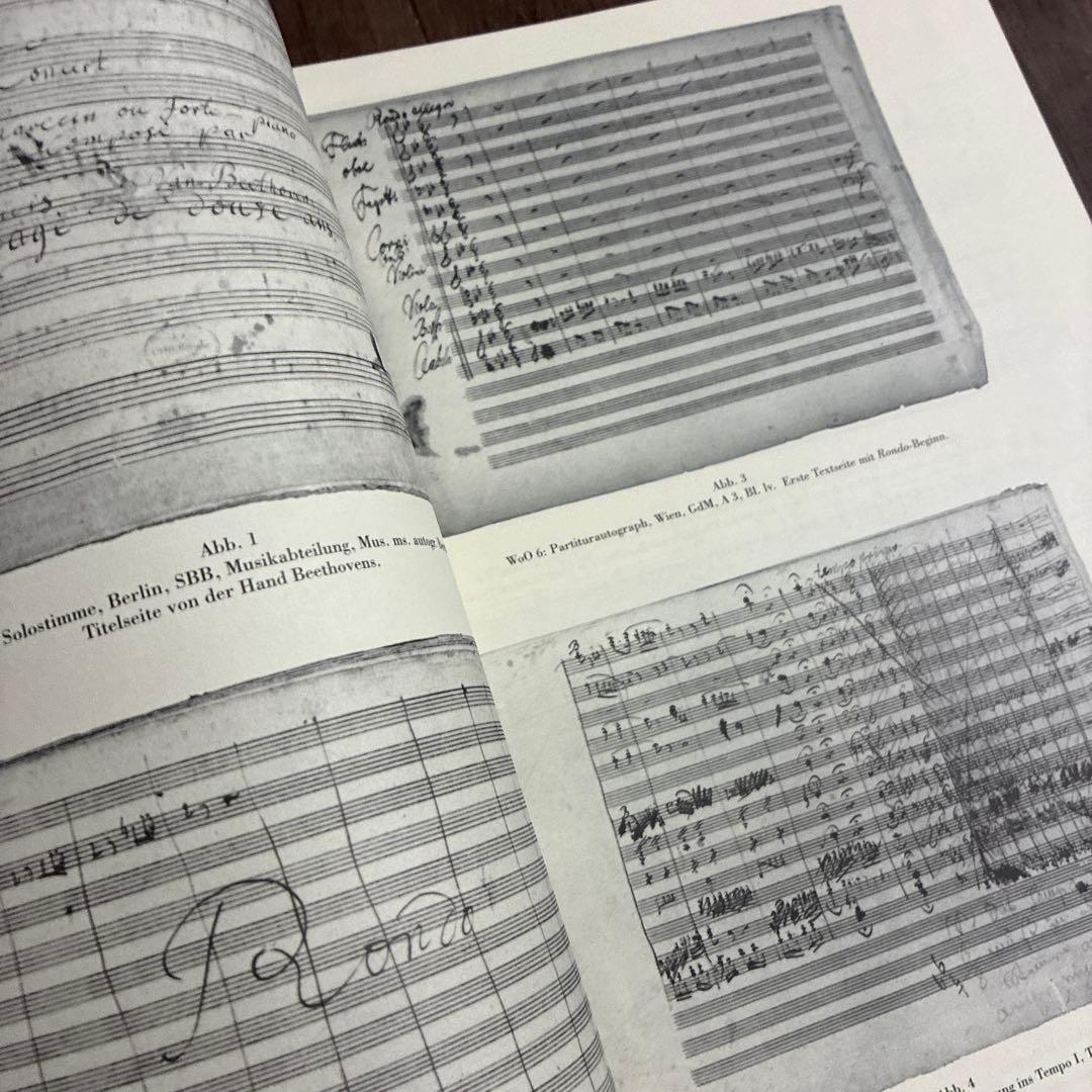 アート・デザイン・音楽 BEETHOVEN/Klavierkonzerte III HENLE