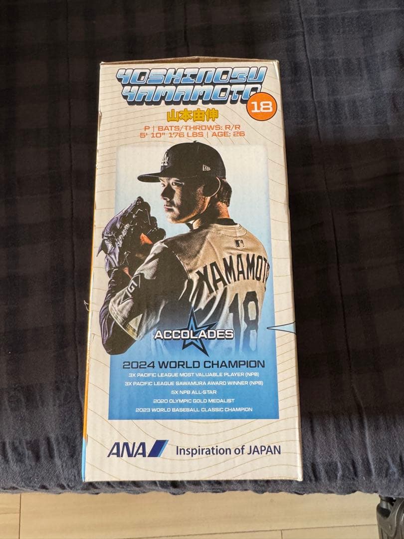 山本由伸 ボブルヘッドYoshinobu Yamamoto 7/2 ドジャース