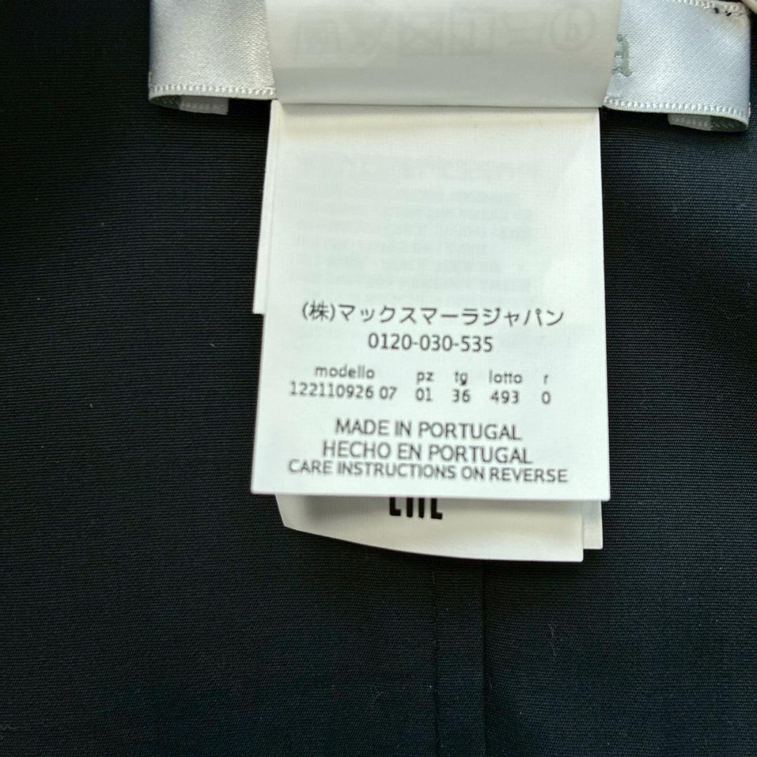 【美品】MaxMara　白タグ 現行 ウエストリボン シャツワンピース 濃紺