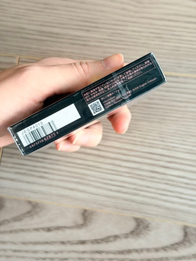 コスメデコルテ スキンシャドウデザイニングパレット 10