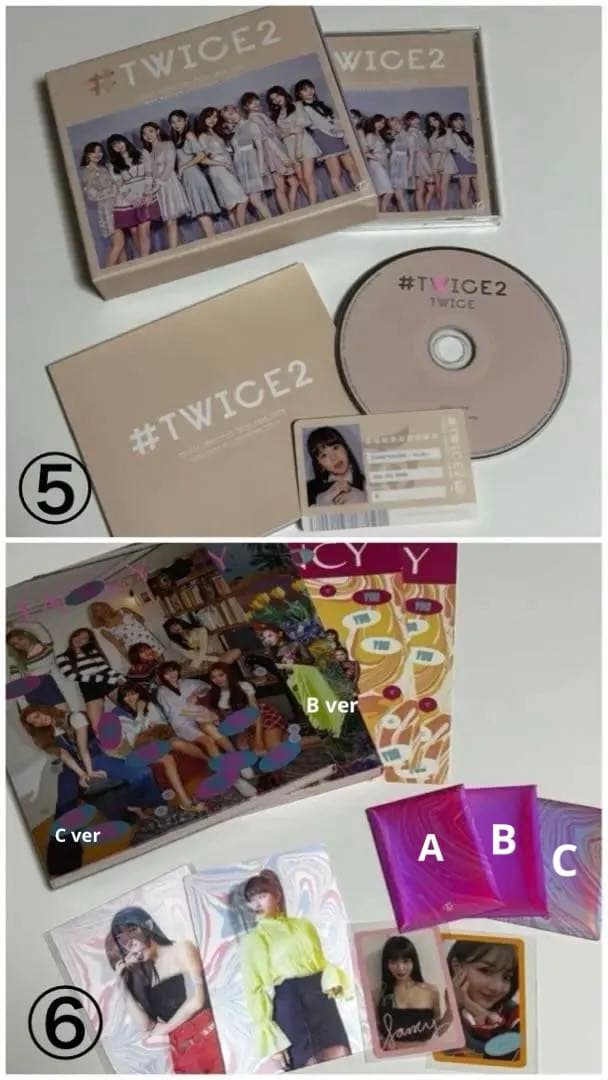 TWICE アルバム まとめ売り/バラ売り可能