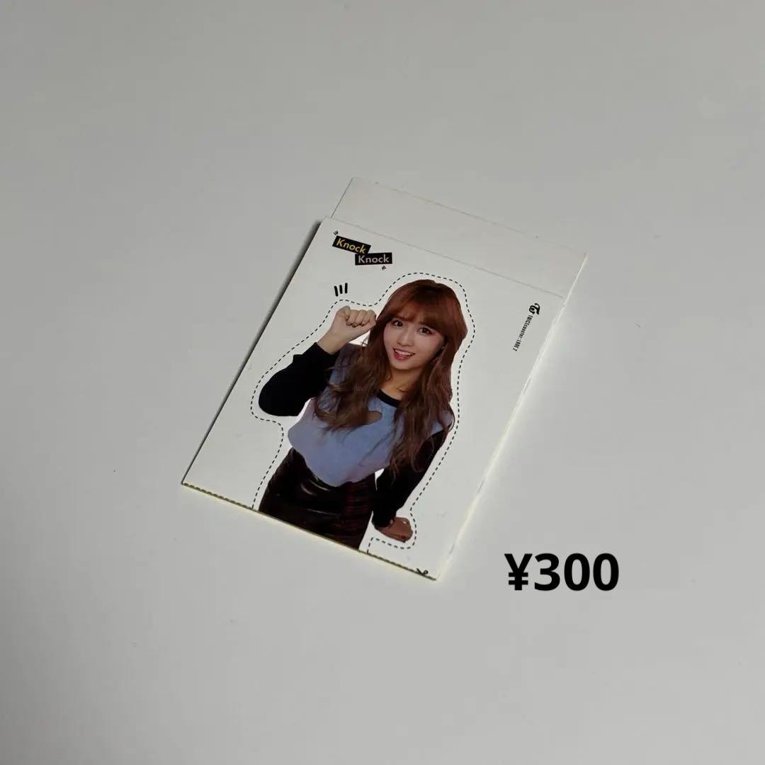 TWICE アルバム まとめ売り/バラ売り可能