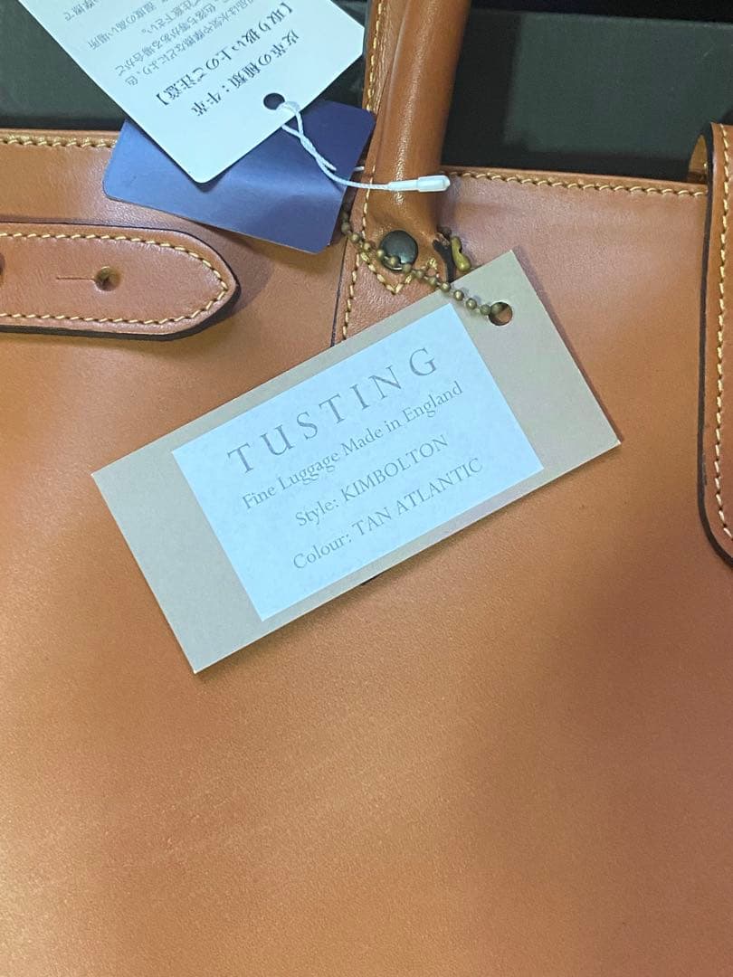 未使用　TUSTINGトートバッグSHIPSで購入