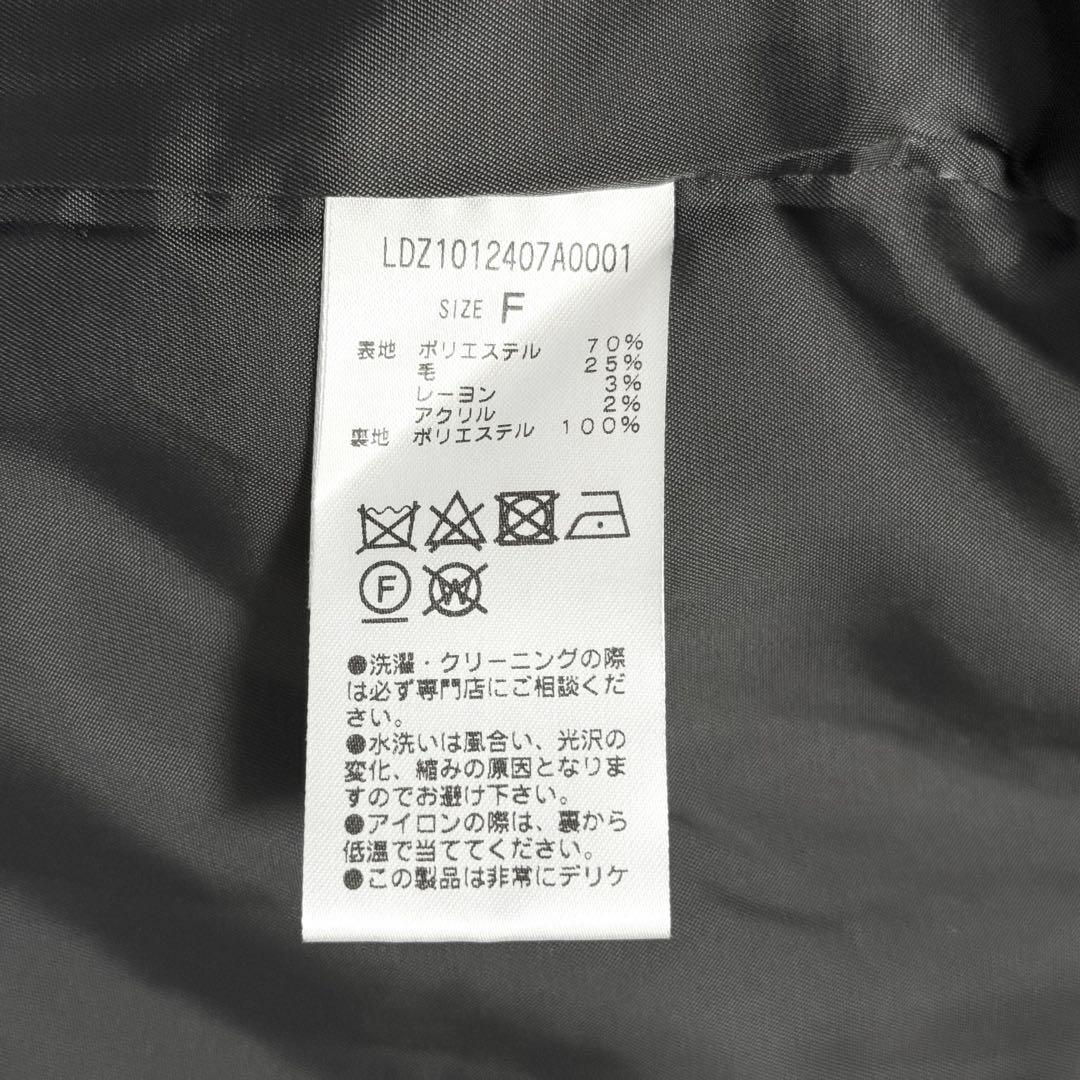 YU⭐︎⭐︎　ラウンジドレス　ノーカラーツイードジャケット　金ボタン