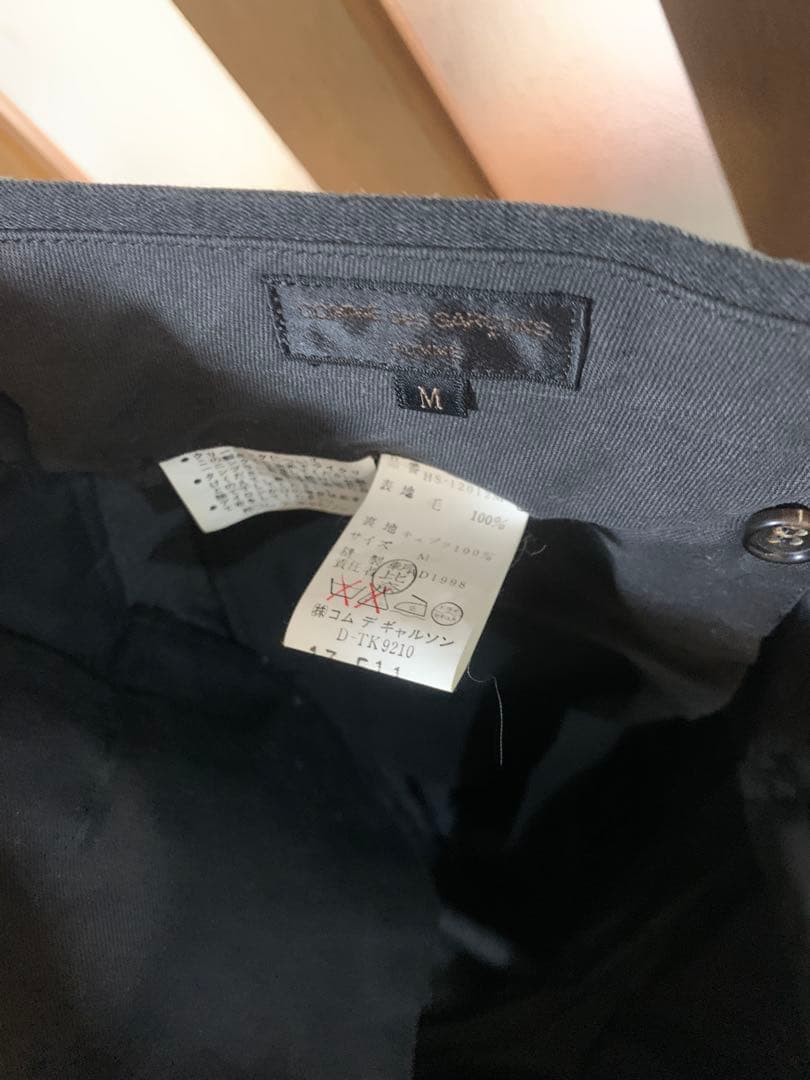 COMME des GARCONS 上下セットアップ ダークグレー スーツ