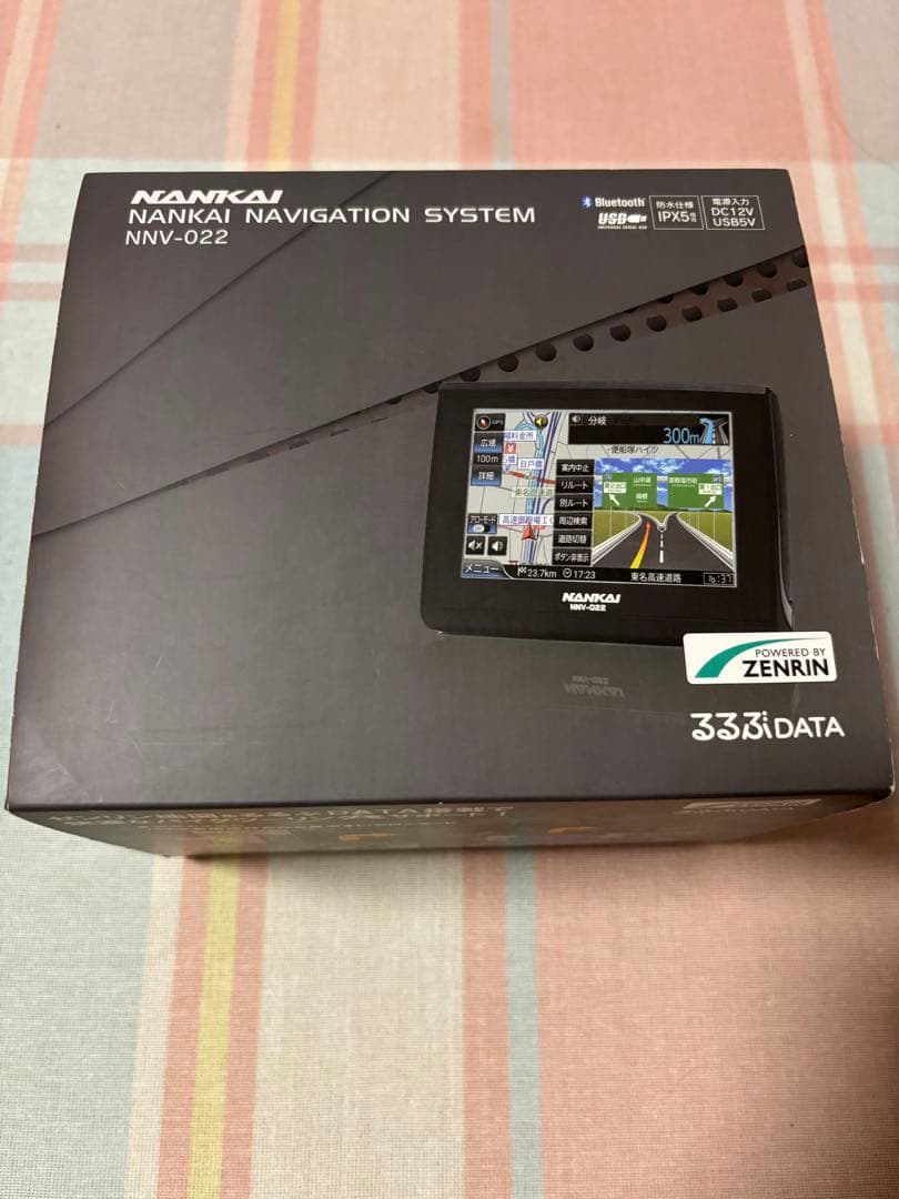 南海部品防水仕様　2022年モデル　 ＮＮV-022ナビ