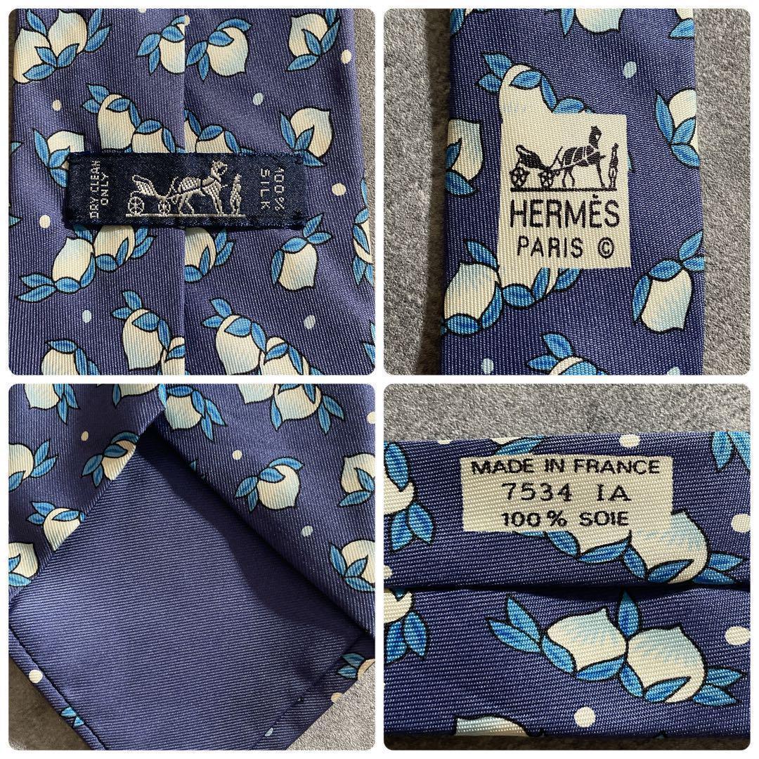 Vintage 極上ウール 濃紺 セットアップスーツ 上下×HERMESネクタイ