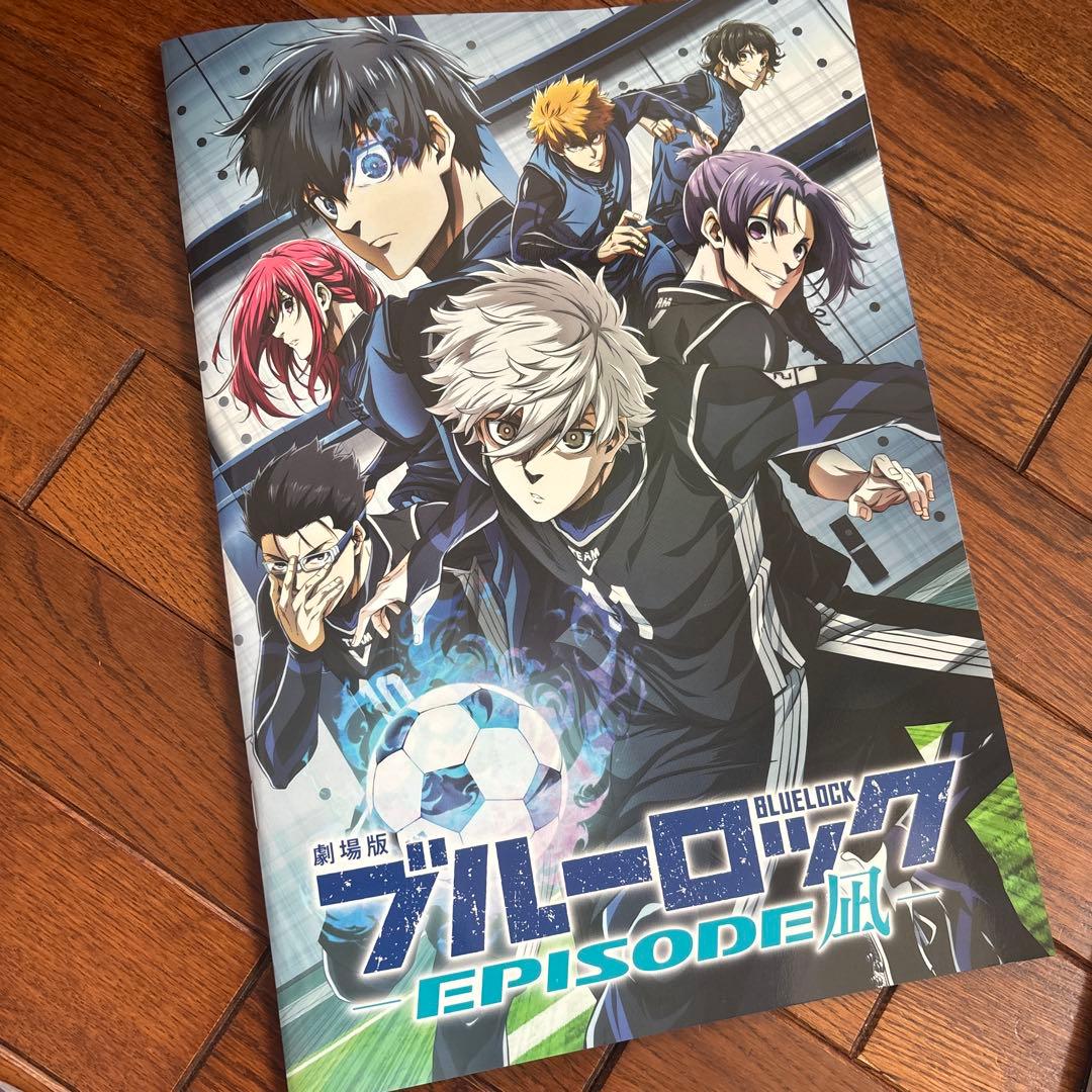 ブルーロック 1〜35巻セット 漫画 全巻 アクリルプレート 小説 特典 セット