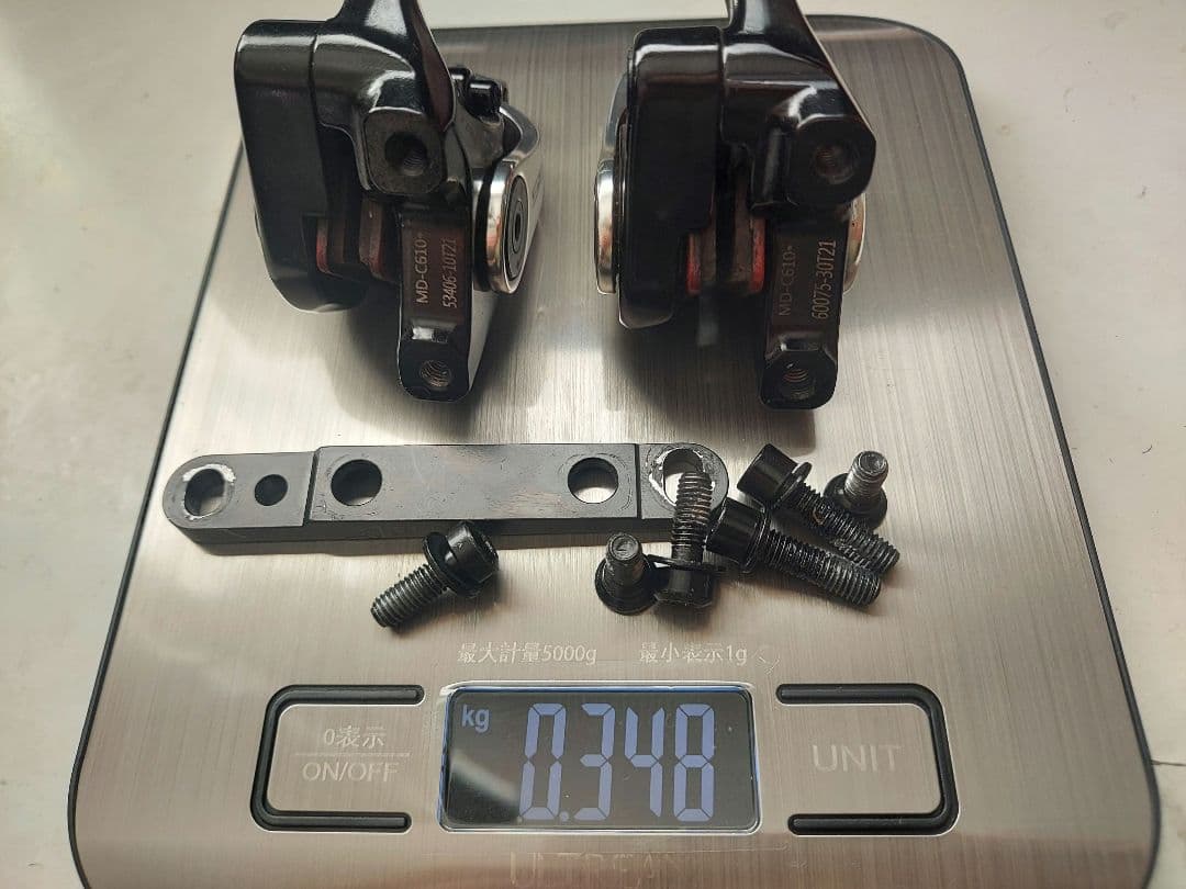 TRP SPYRE MDーC610 機械式ディスクブレーキキャリパー前後　中古品