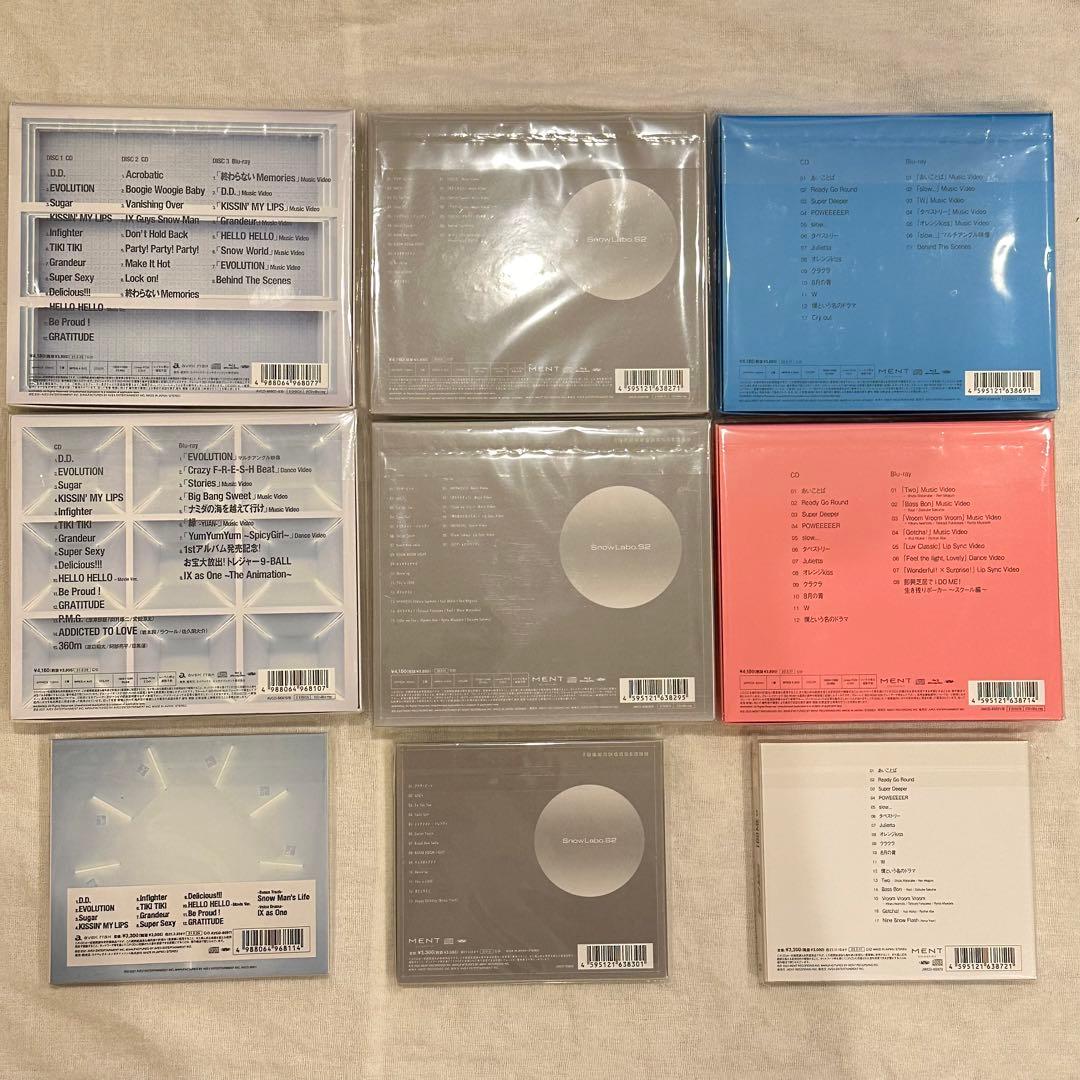 Man アルバム まとめ売り　特典付き