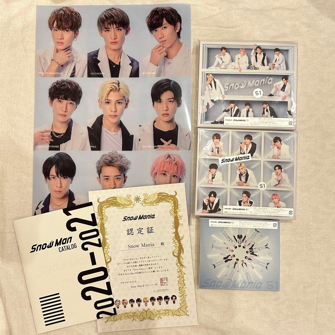 Man アルバム まとめ売り　特典付き