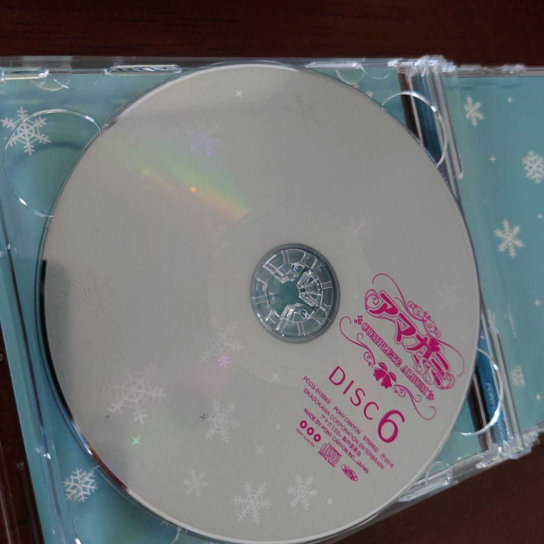 アマガミSSコンプリートアルバム　CD 6枚組
