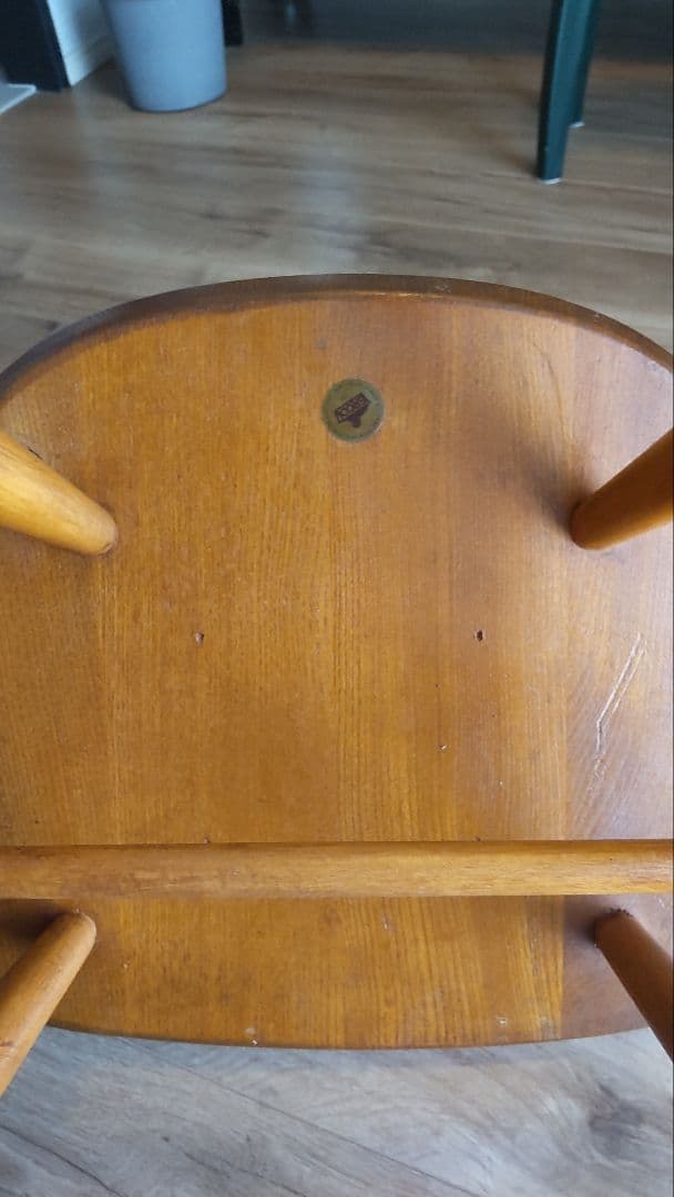 ERCOL　アーコール　フープバックチェア　ビンテージ