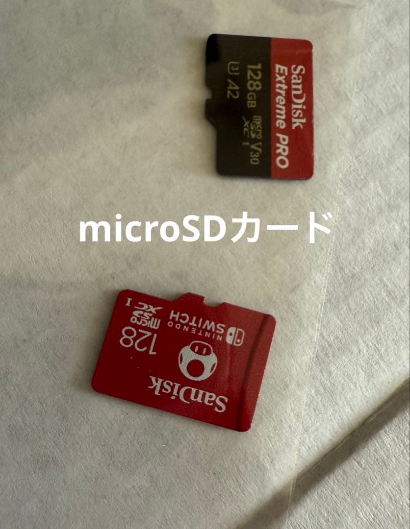 Nintendo Switch【美品完品】本体2個セット