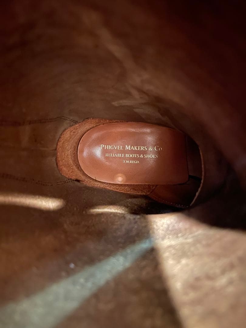 フィグベル phigvel エンジニアブーツ