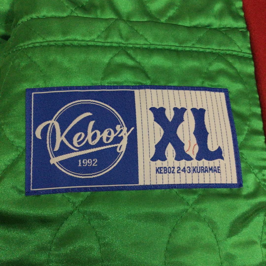 Keboz メルトン&レザーバーシティジャケット　68251112N02S