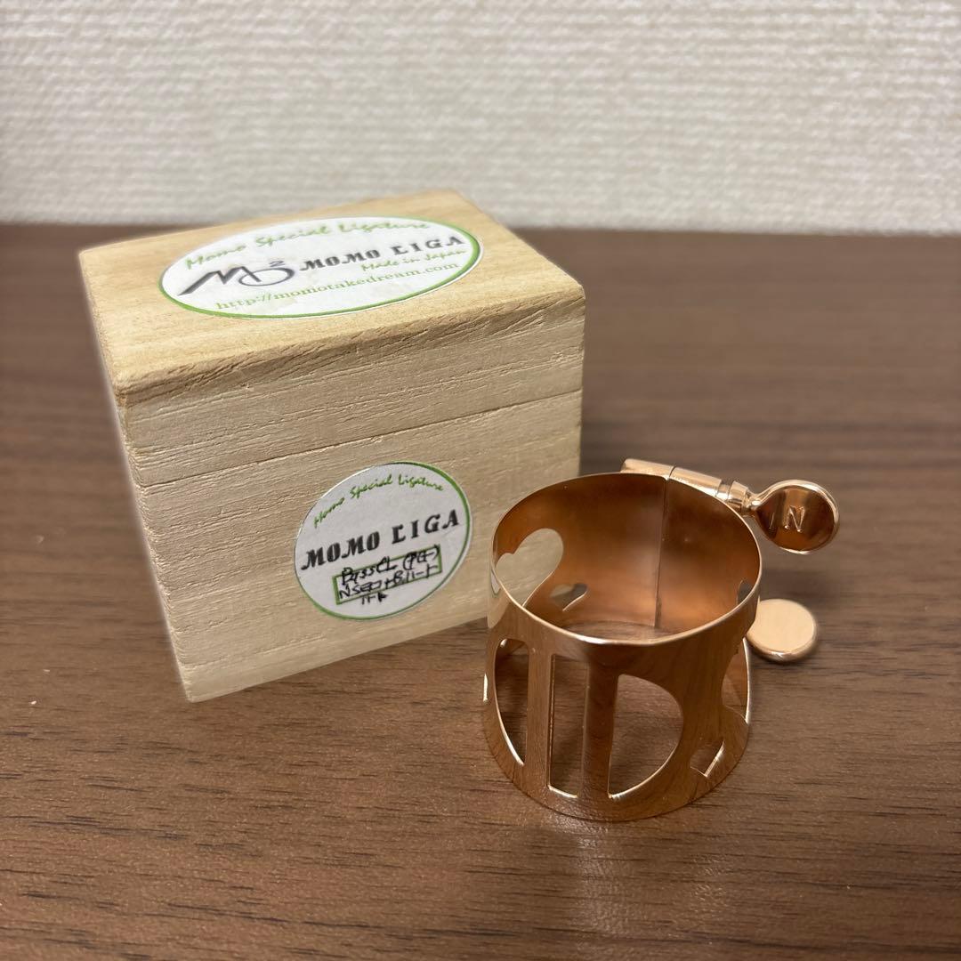 MOMO LIGA バスクラ用リガチャーNS(PGP縦ハート×ハート)