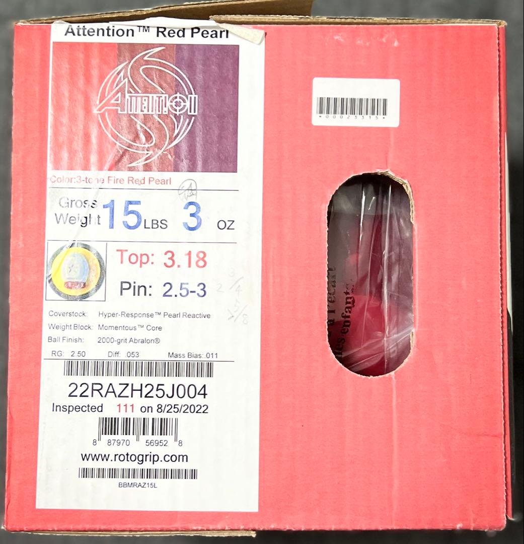 ★アテンションレッドパール★15ポンド新品★ROTO GRIP★