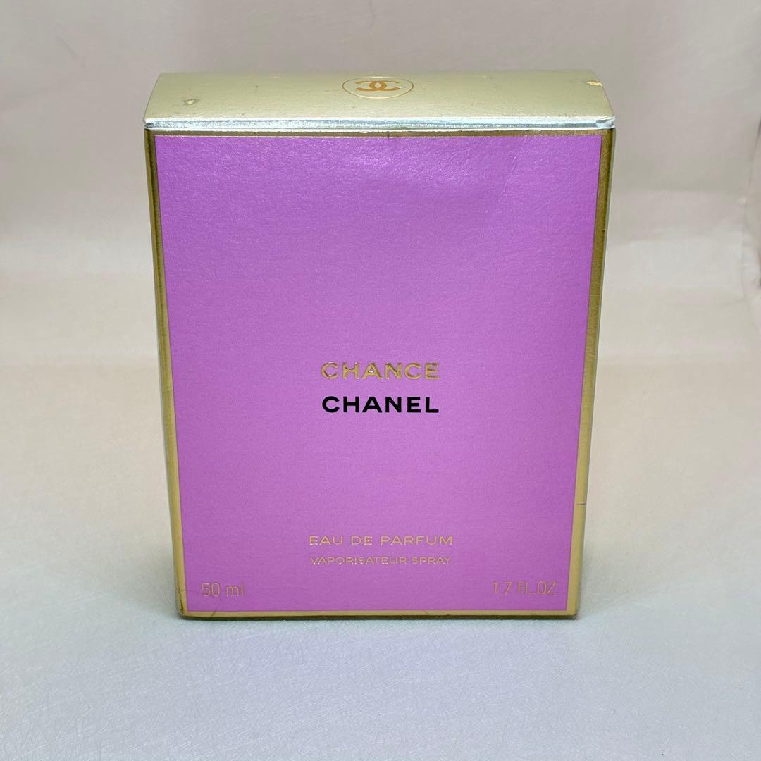 【極美品】CHANELシャネル チャンス　オードゥパルフム　50ml 定番香水